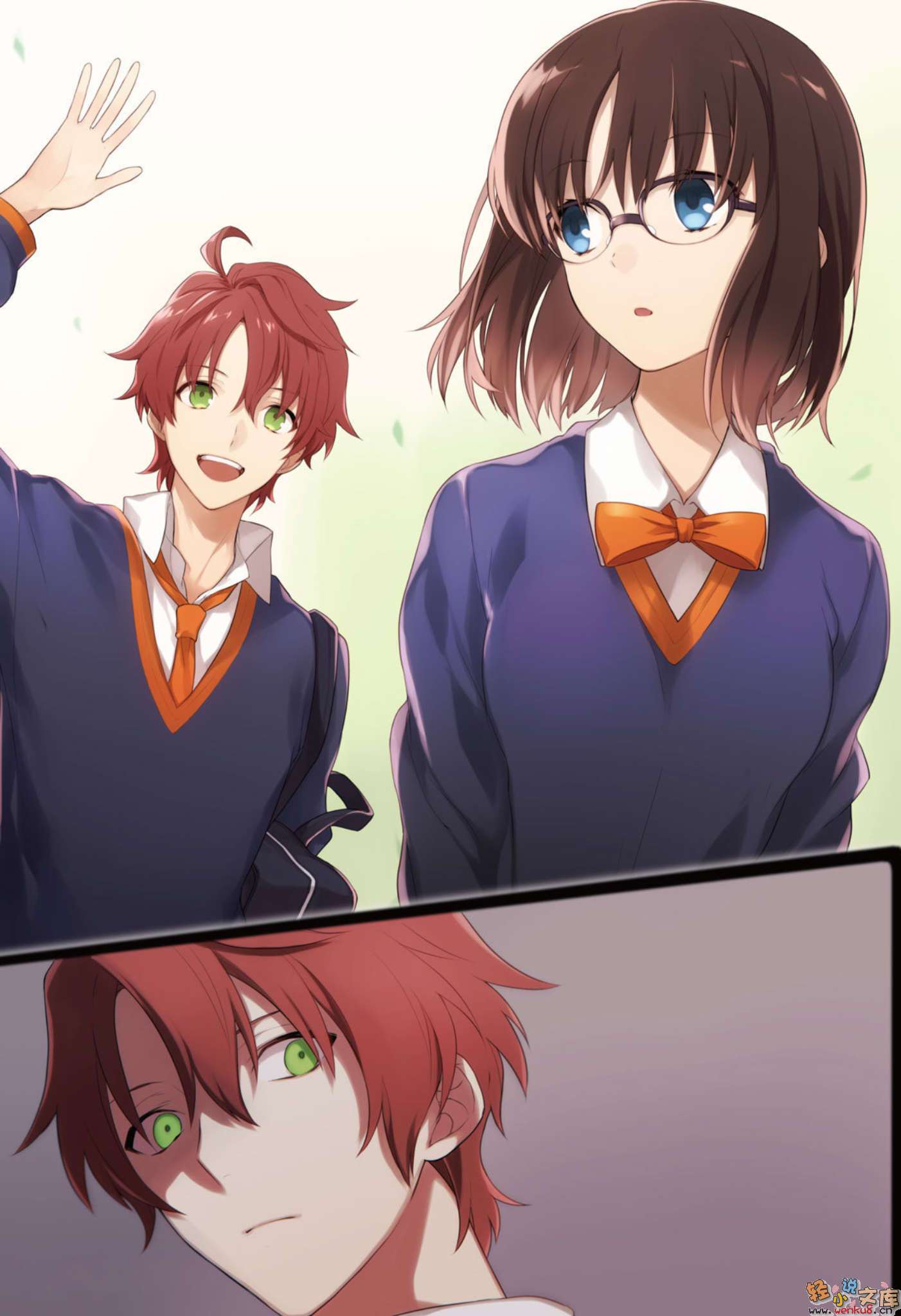 Fate Prototype 苍银的碎片小说插图（37）