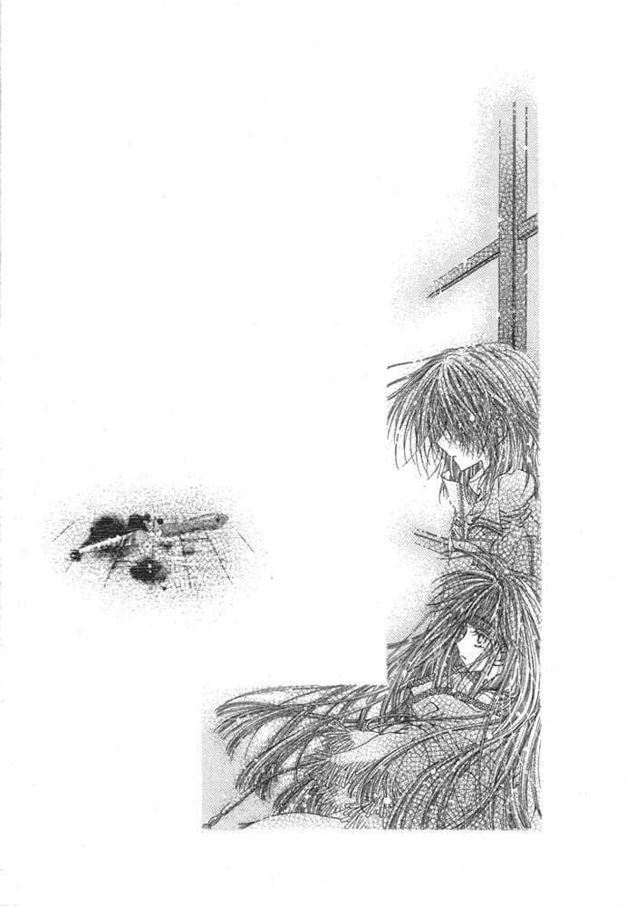 《Missing 神隐物语》7 对镜物语·下 插图（13）