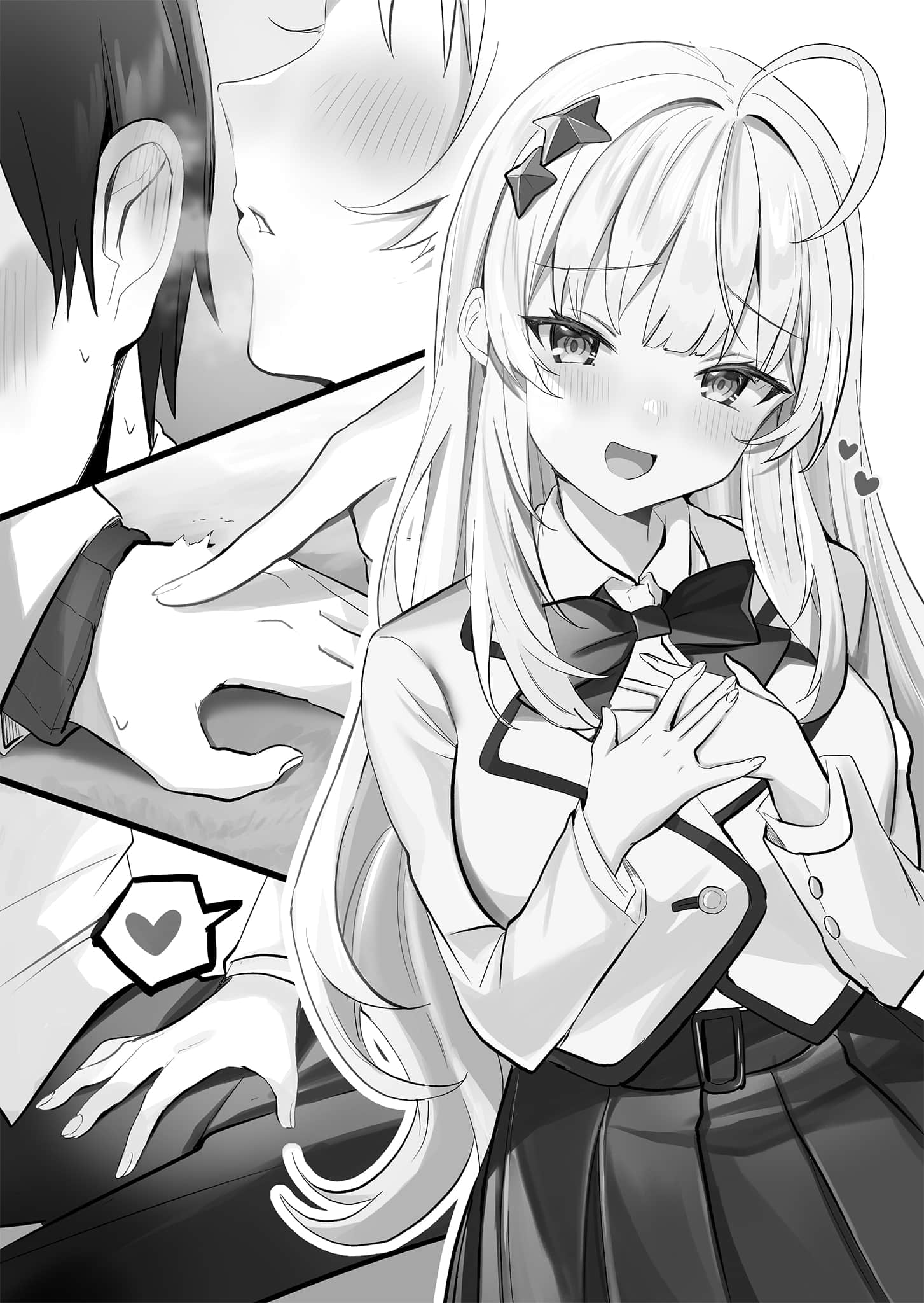《开始远距教学后，我跟班上第一美少女同居了》1 第三话 远距教学与ROOM午餐会插图（1）