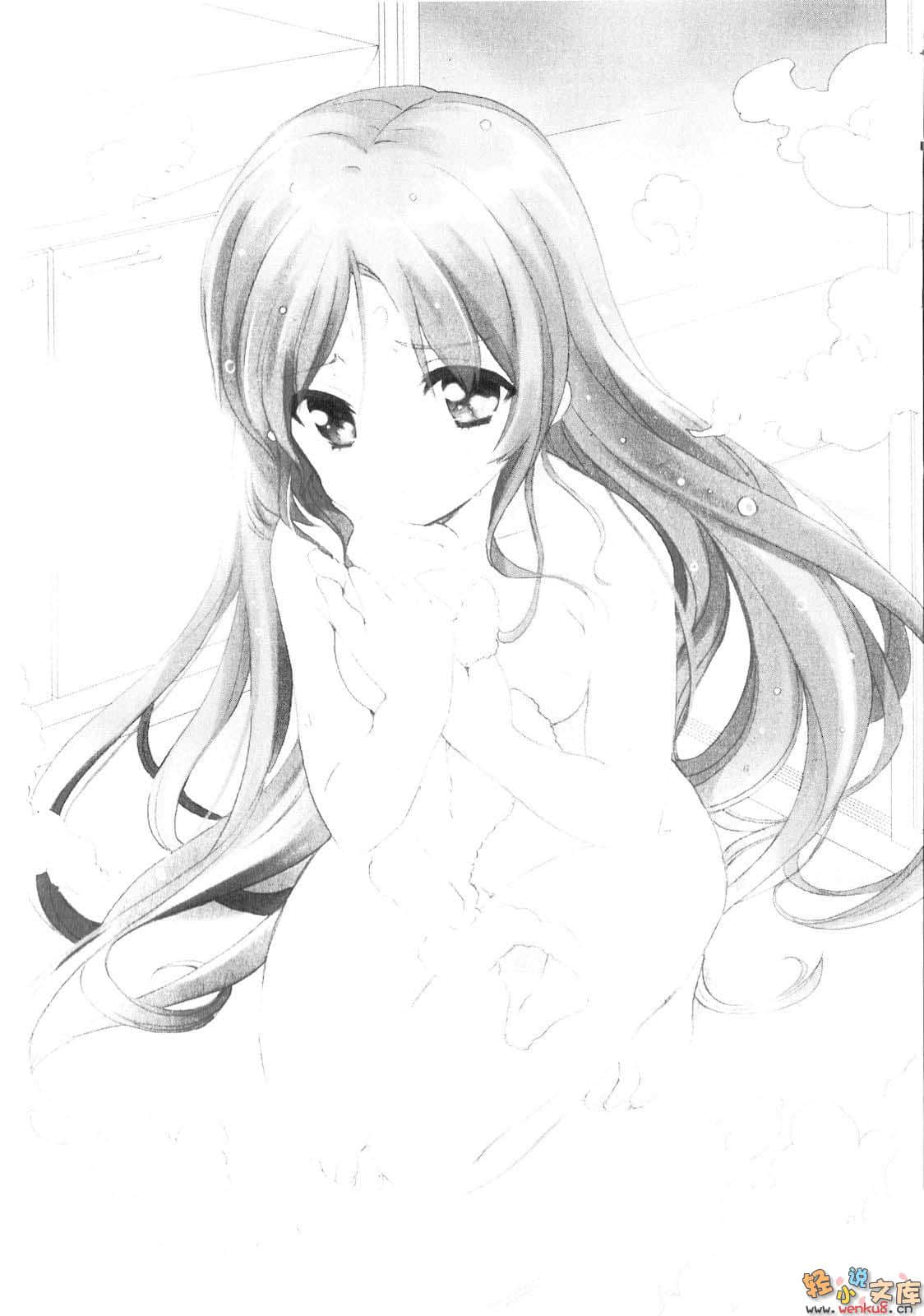 《幸运时刻!》8 插图（7）