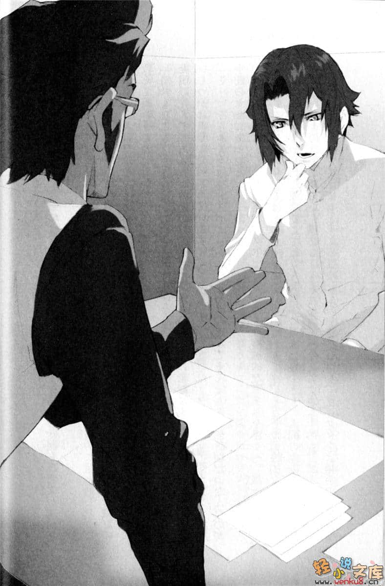 《BACCANO！大骚动》14 1931 临时急行篇Another Junk Railroad 插图（2）