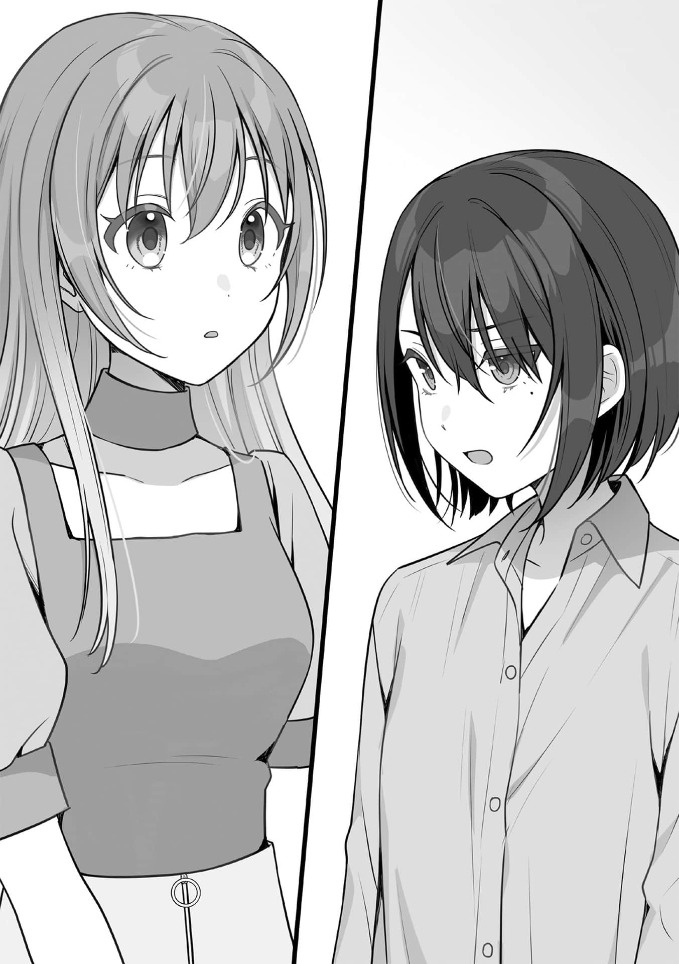 《聲優廣播的幕前幕後》＃11 夕陽與安美無法在一起？ 插圖（20）