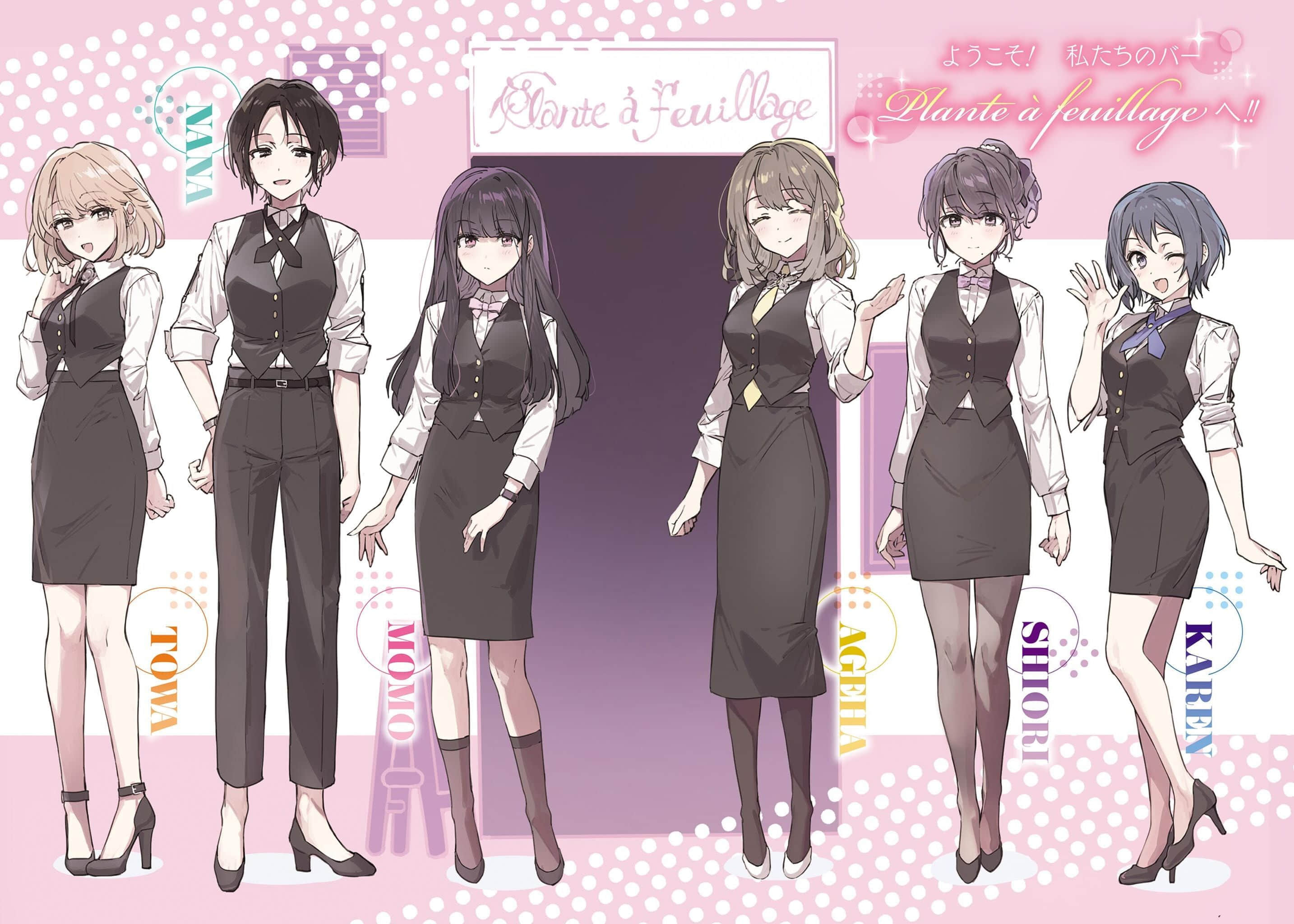《讓聲稱女性之間不可能的女孩，在百日內徹底淪陷的百合故事。》5 插圖（4）