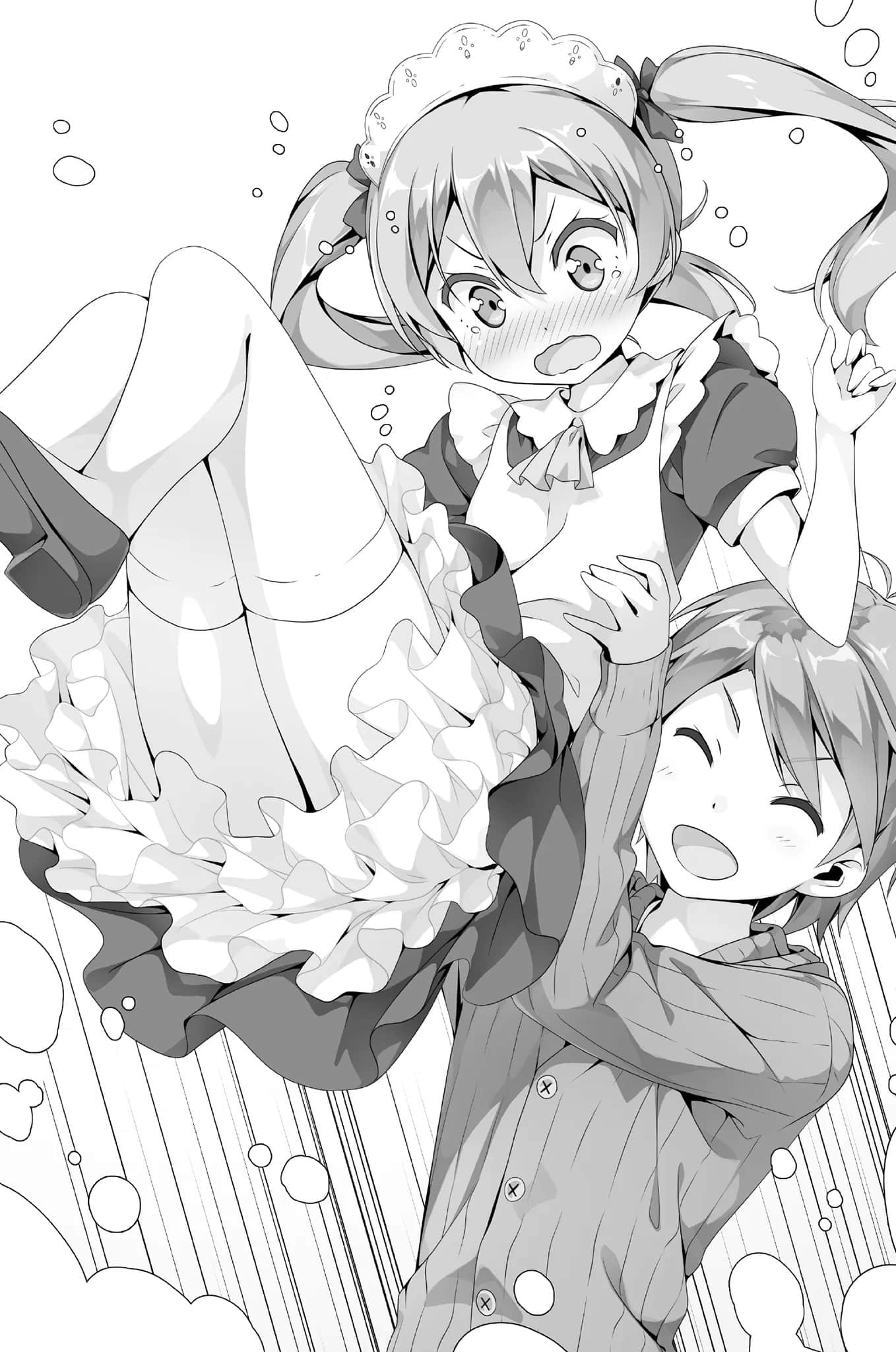 《变态王子与不笑猫》8 插图（8）