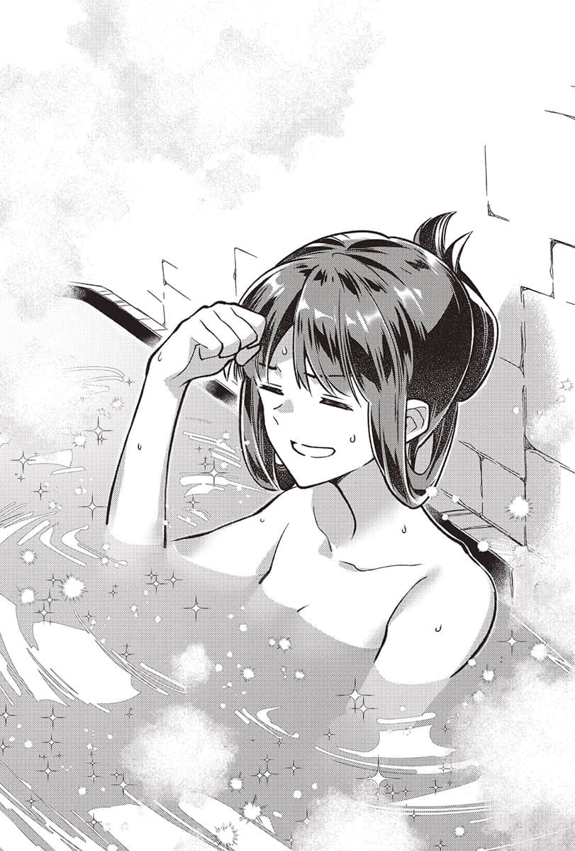 聖女魔力無所不能小說插圖（99）