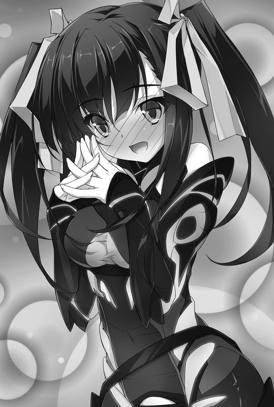 空战魔导士培训生的教官小说插图（61）