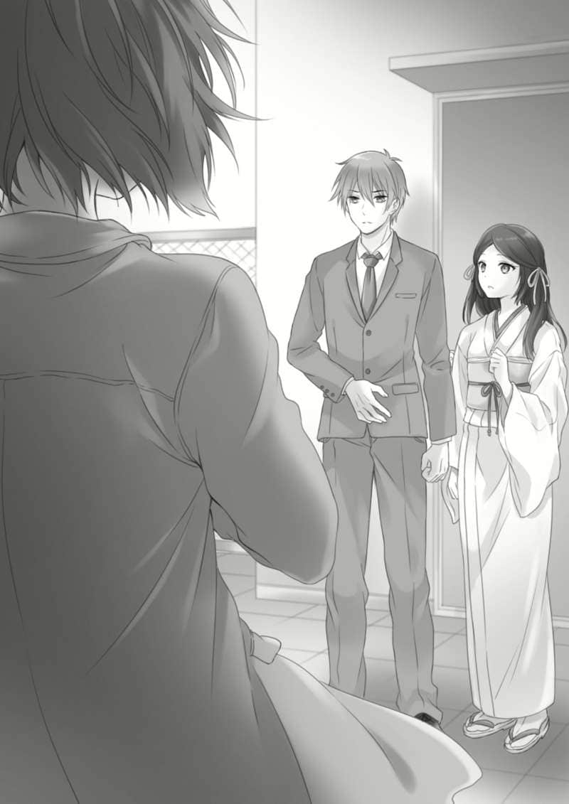 《B.A.D事件簿》1 茧墨今天也要吃巧克力 插图（12）