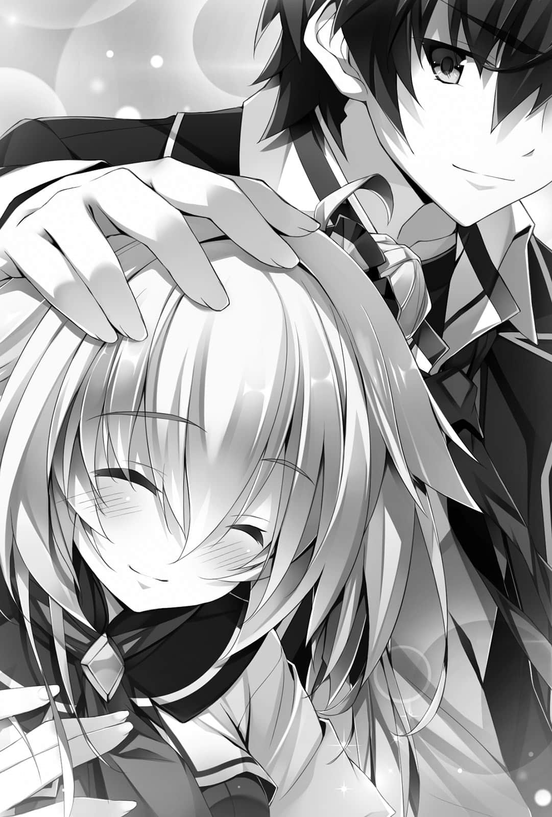 《空战魔导士培训生的教官》3 插图（8）