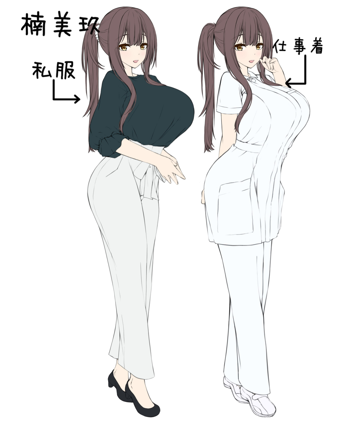 美少女们知道我有女难体质后觉醒了沉重的感情，就再也不放过我了小说插图（8）