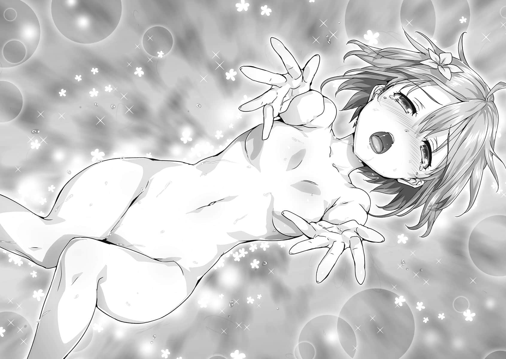 《魔装学园H×H》4 插图（11）