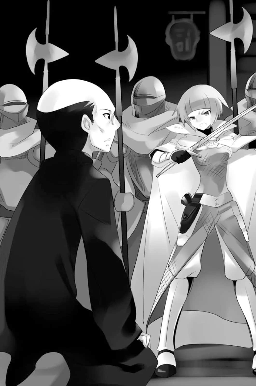 零之使魔小说插图（123）