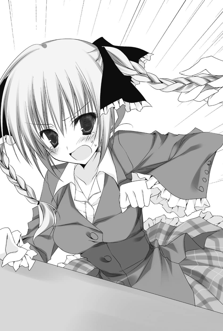 《碧阳学园学生会议事录》9 学生会的九重 插图（4）