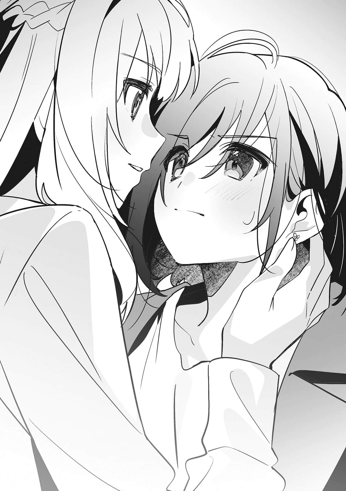 《我买下了与她的每周密会 ~以五千圆为借口,共度两人时光~》6(网译) 第4话 仙台同学选择的距离插图(1)