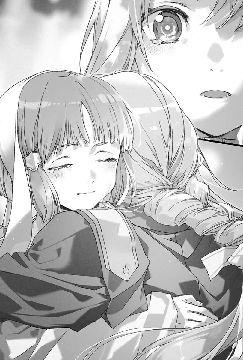 《刀劍神域 Sword Art Online》26 Unital Ring V 第二十三章插圖（1）