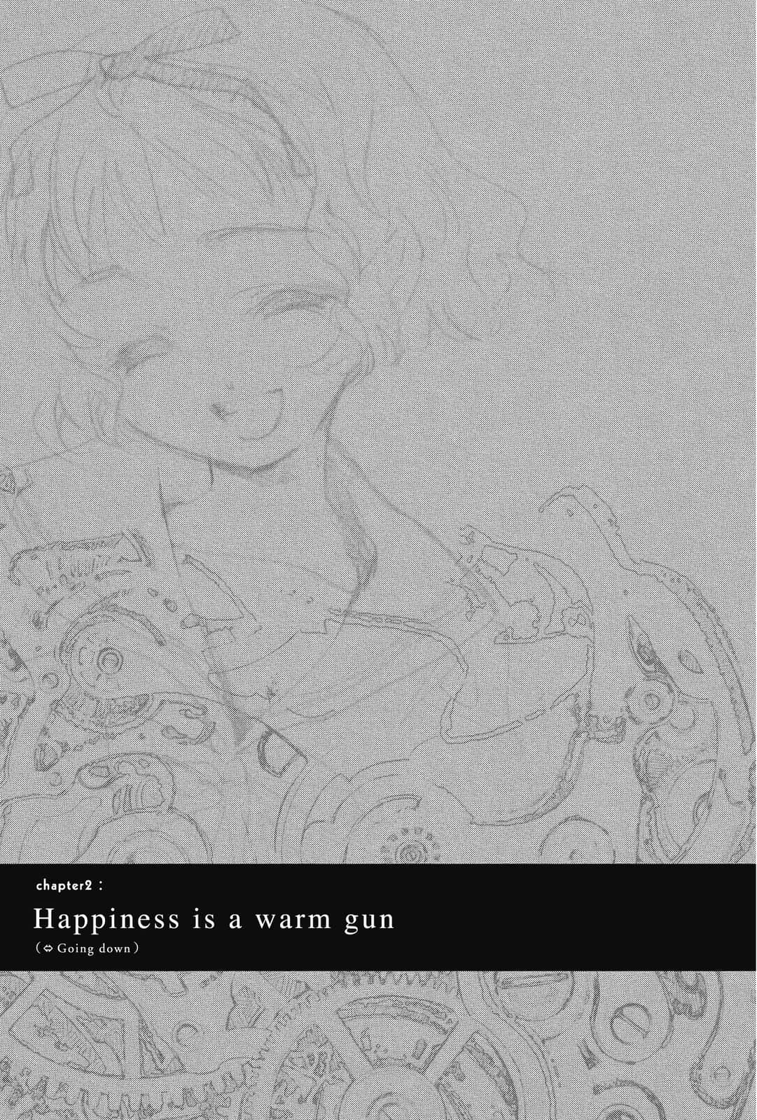 《虚轴少女》3 插图（15）