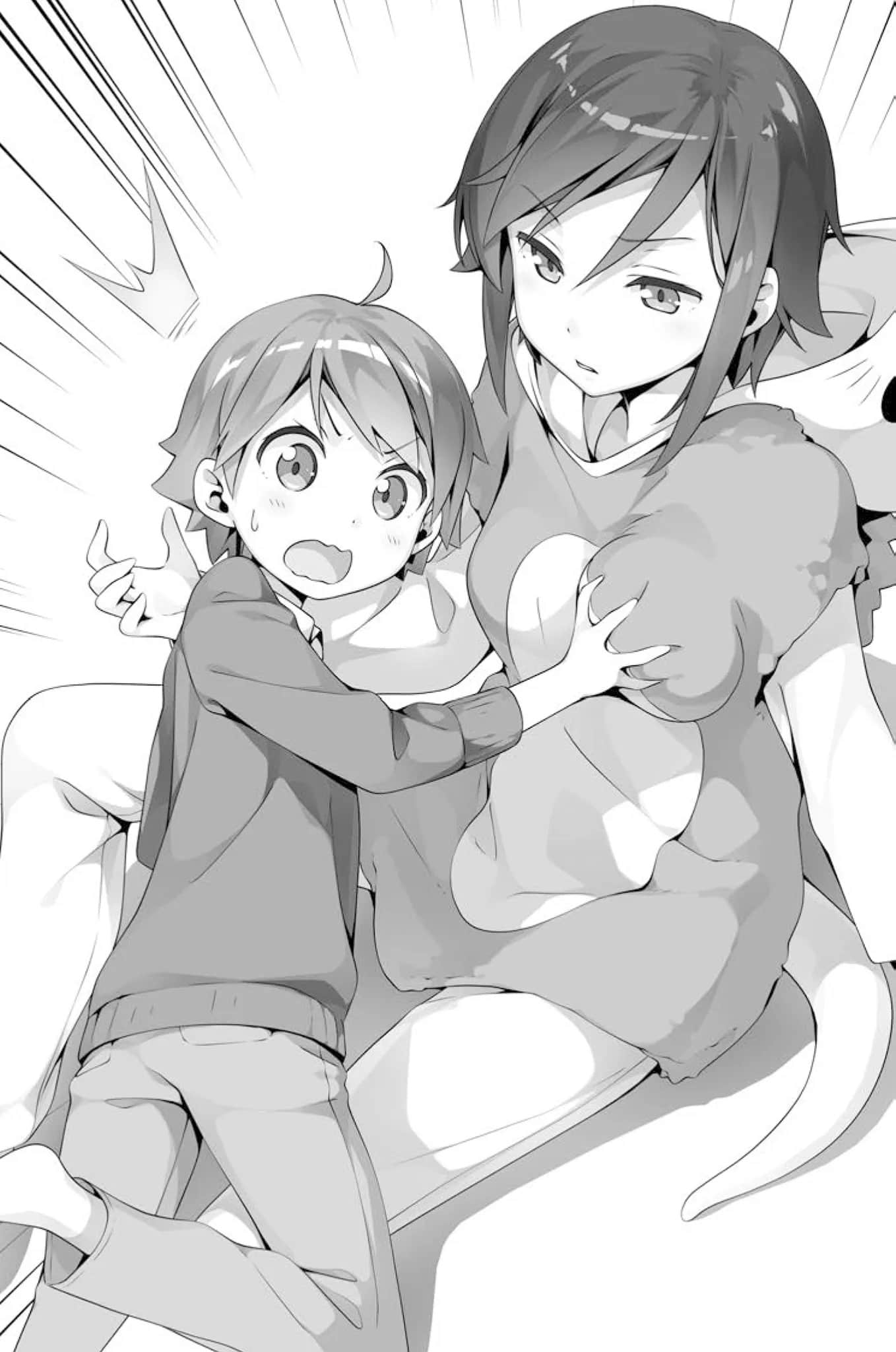 《变态王子与不笑猫》10 插图（13）