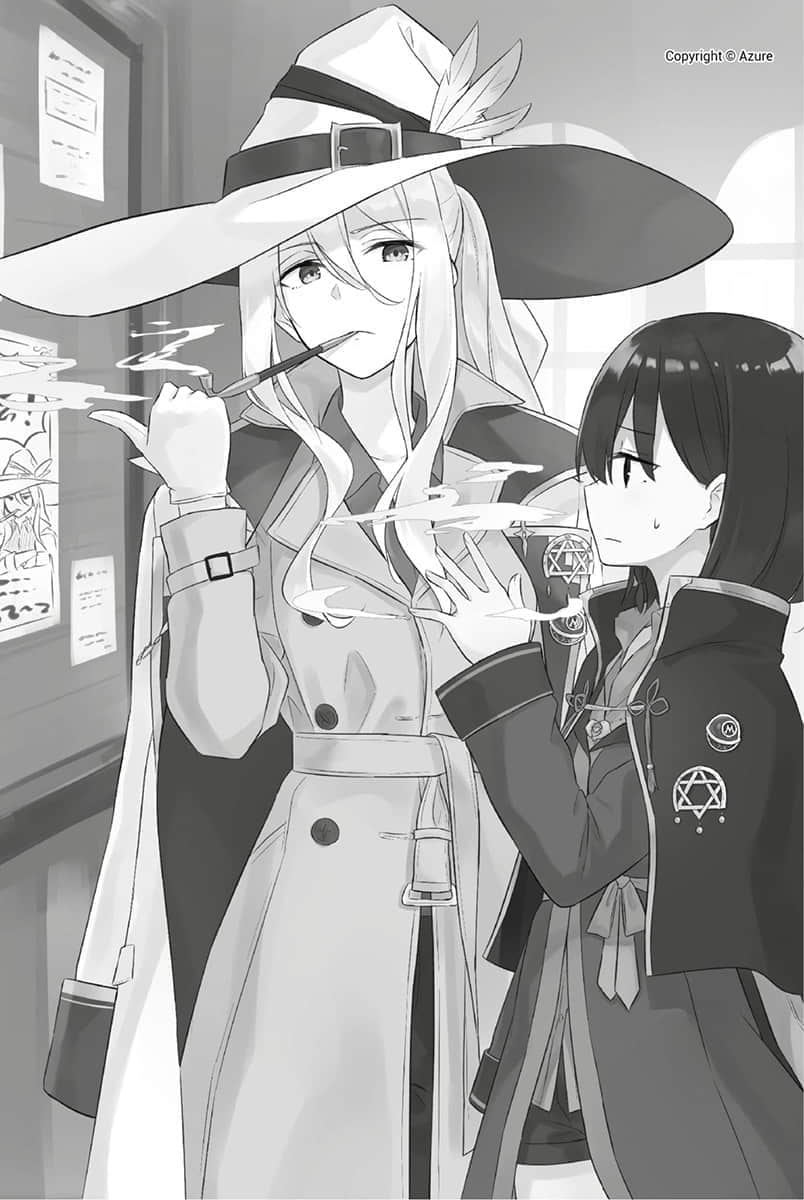 《魔女之旅》8 插圖(8)