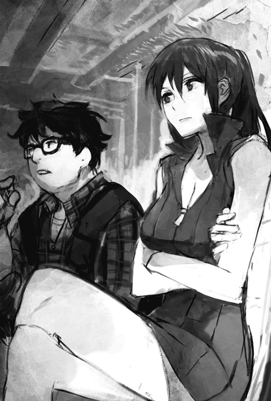 《消灭都市》全一册 插图（12）