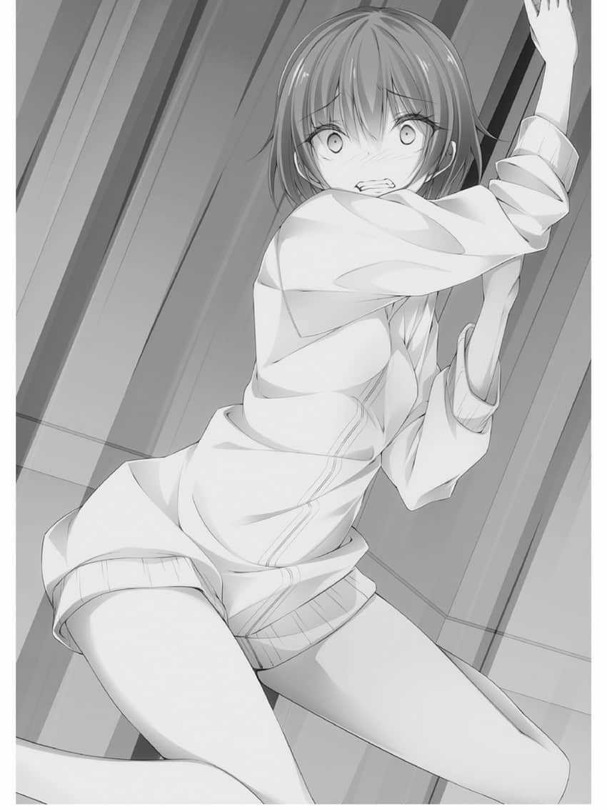 《魔法战争》11 插图（7）
