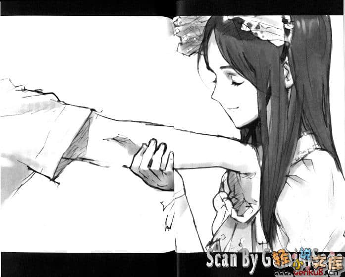 爱说谎的精灵妹妹小说插图（2）