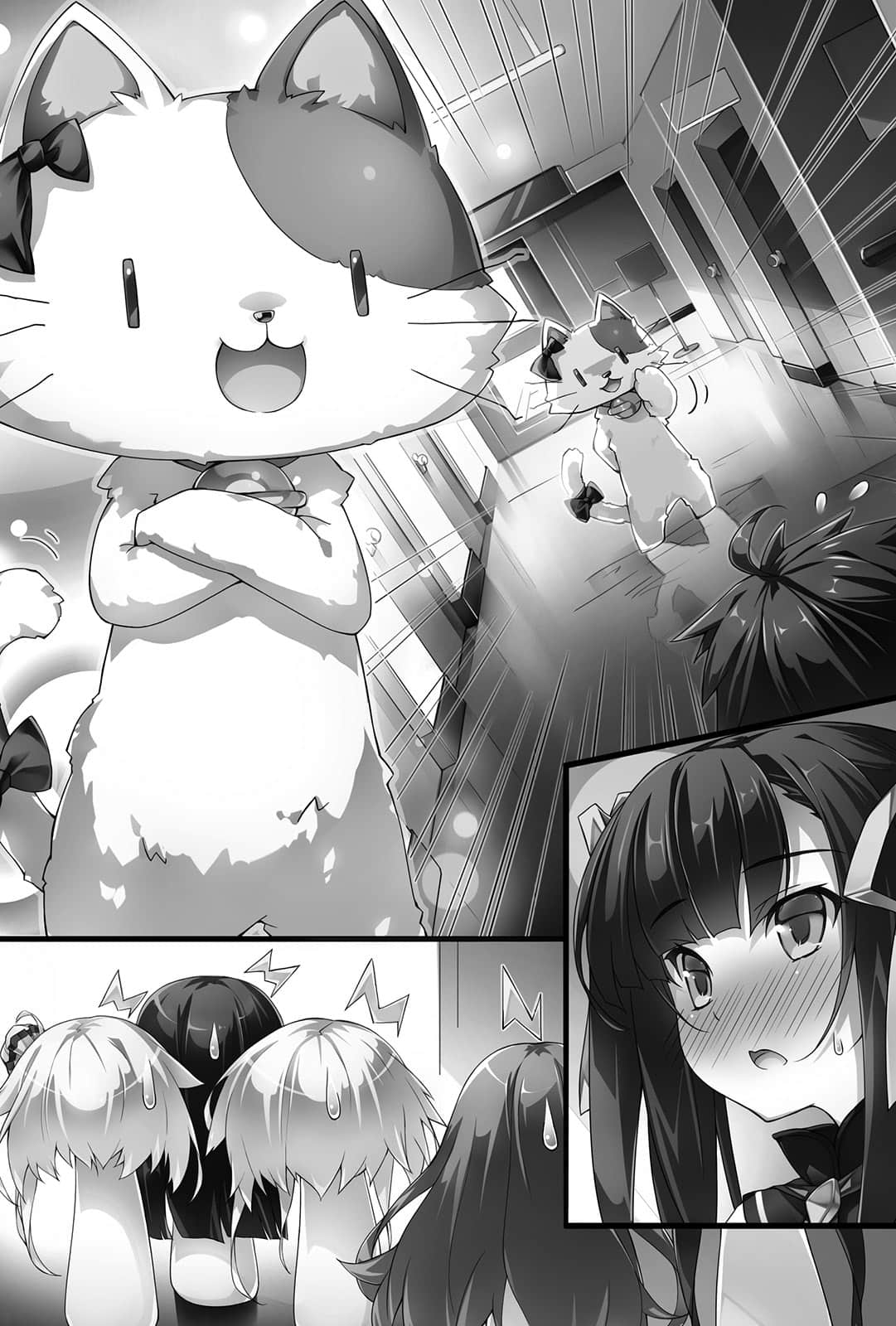 《空战魔导士培训生的教官》7 第六章 惹麻烦的第三者插图(1)