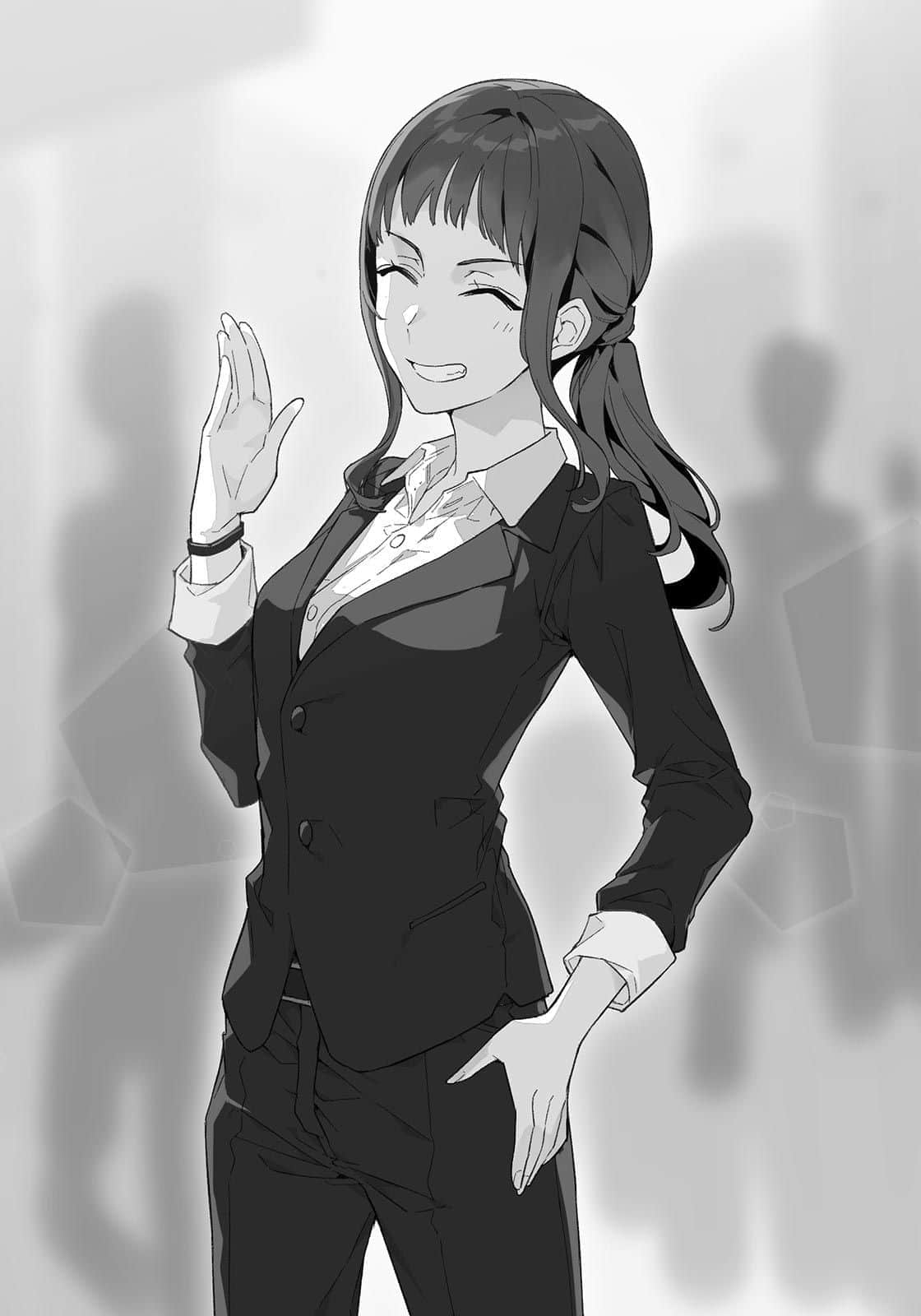 《因爲抓住了爸爸活女高中生的弱點，所以拜託她帶狗狗散步》2 插圖（13）