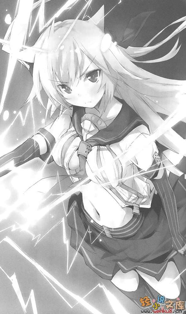 《RISING RYDEEN异能对决》4 插图（13）