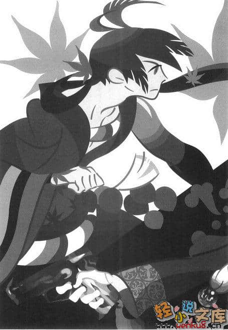 《刀語》第十二刀 炎刀·銃 插圖（13）