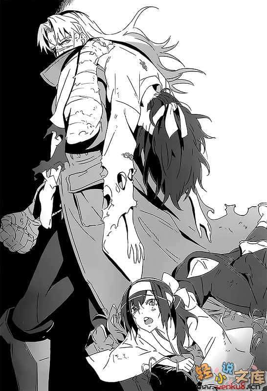 《GENEZ》3 插图（8）