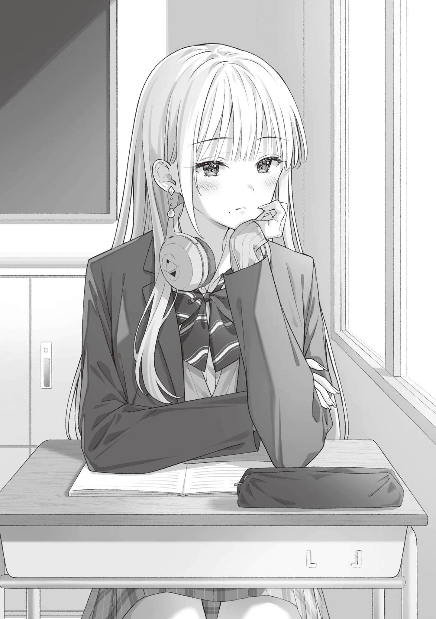 《独来独往的孤僻辣妹只想每天住在我家》1 第12话 宣告开始的早晨插图（1）