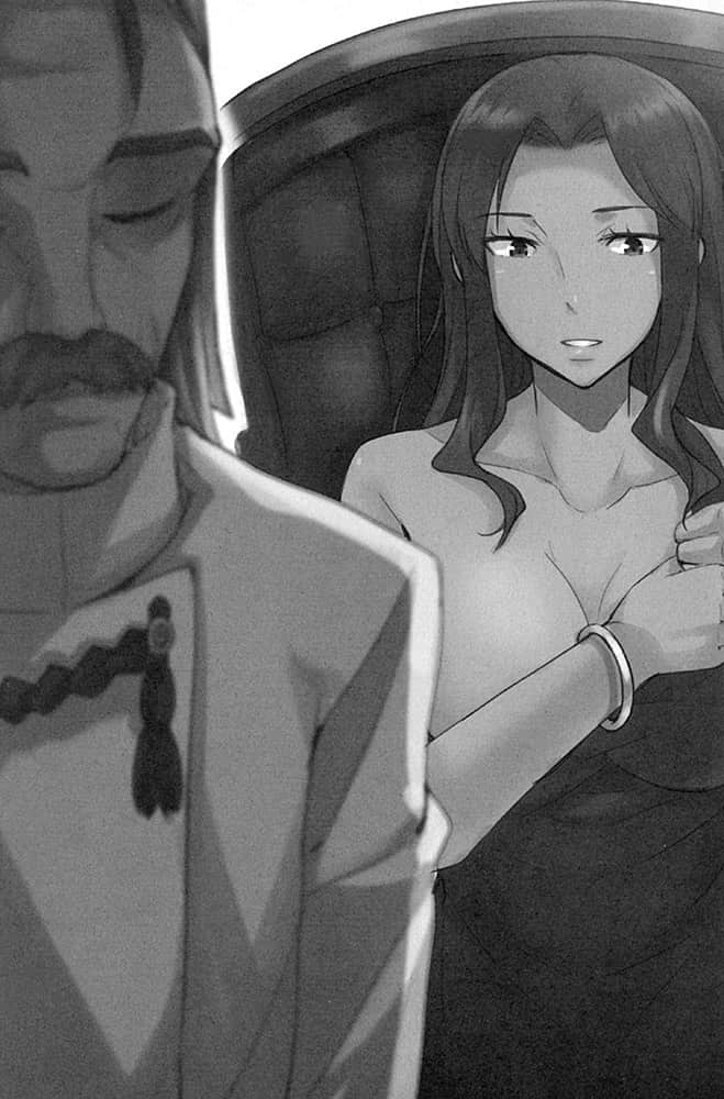理想的小白脸生活小说插图（22）