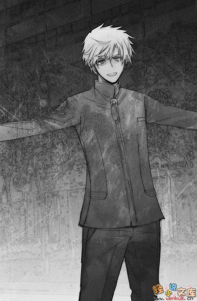 《黑色子弹》6 炼狱的彷惶者 插图（11）