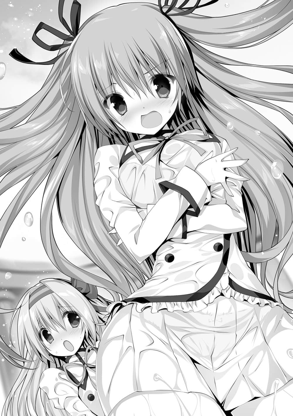 《精灵使的剑舞》19 圣都消灭 插图（14）