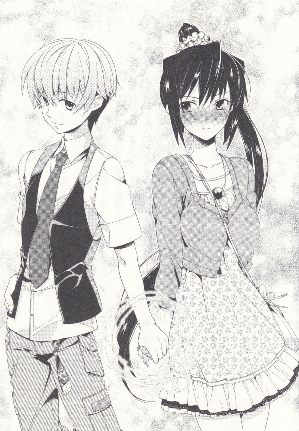 《轻小说的快乐写作法》8 插图（10）