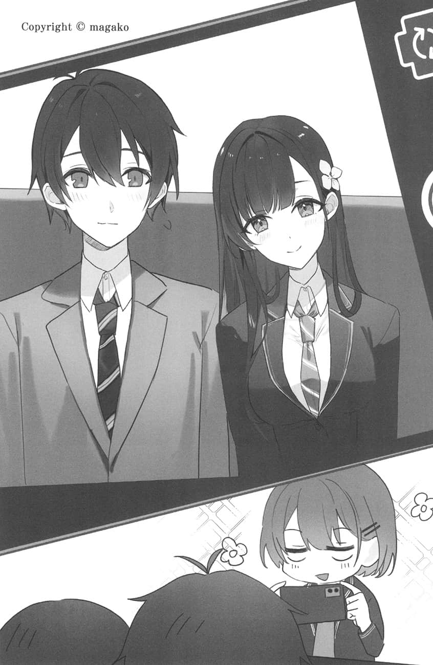 《把班上的孤单辣妹带回家改造成清纯美女的故事》6 第二话 校外教学第一天插图（1）