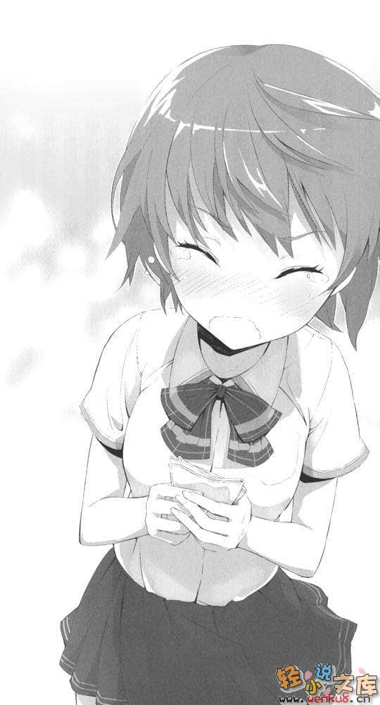 《T、内裤、好运到》2 插图（15）