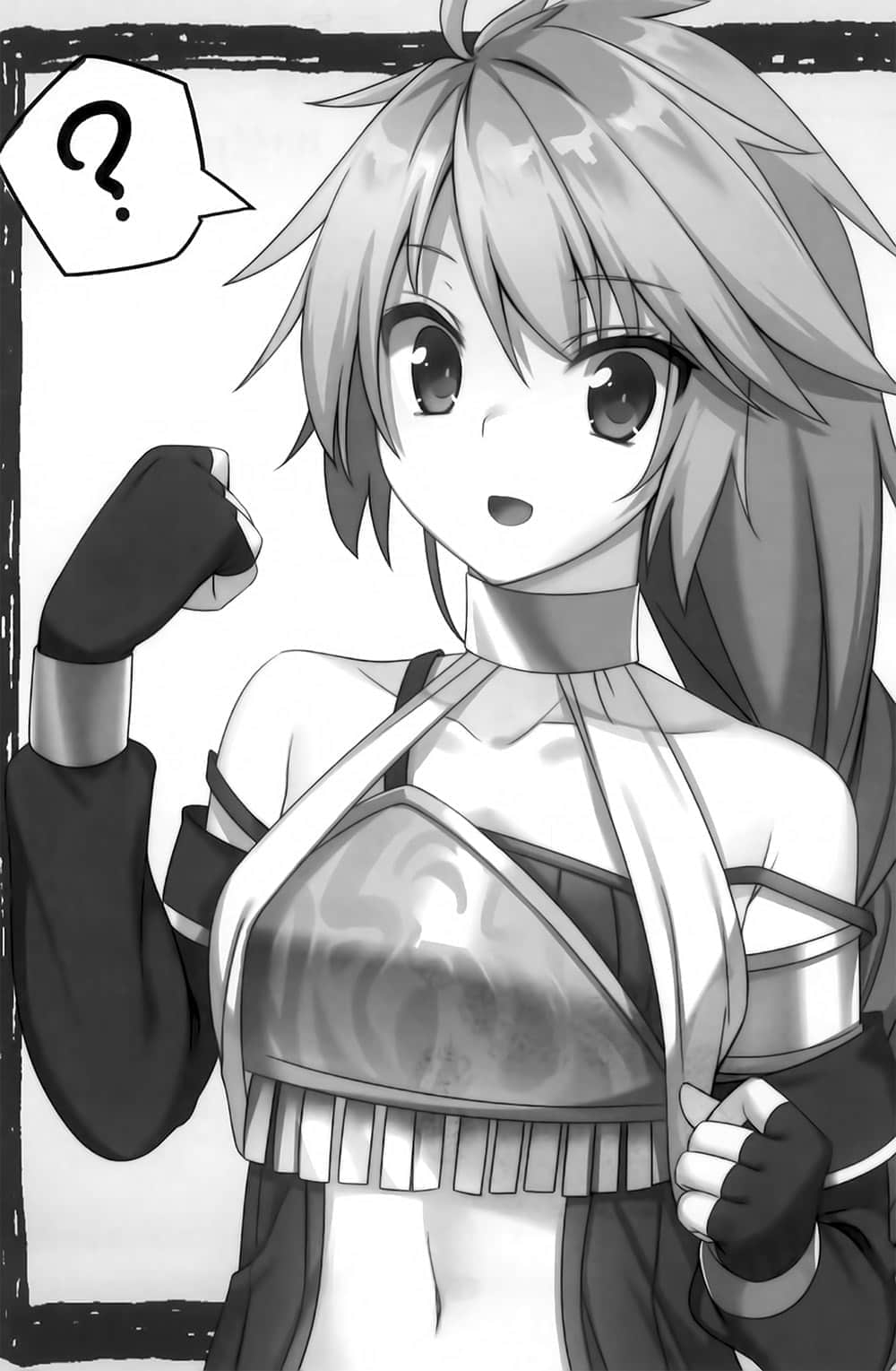 百炼霸王与圣约女武神小说插图（167）