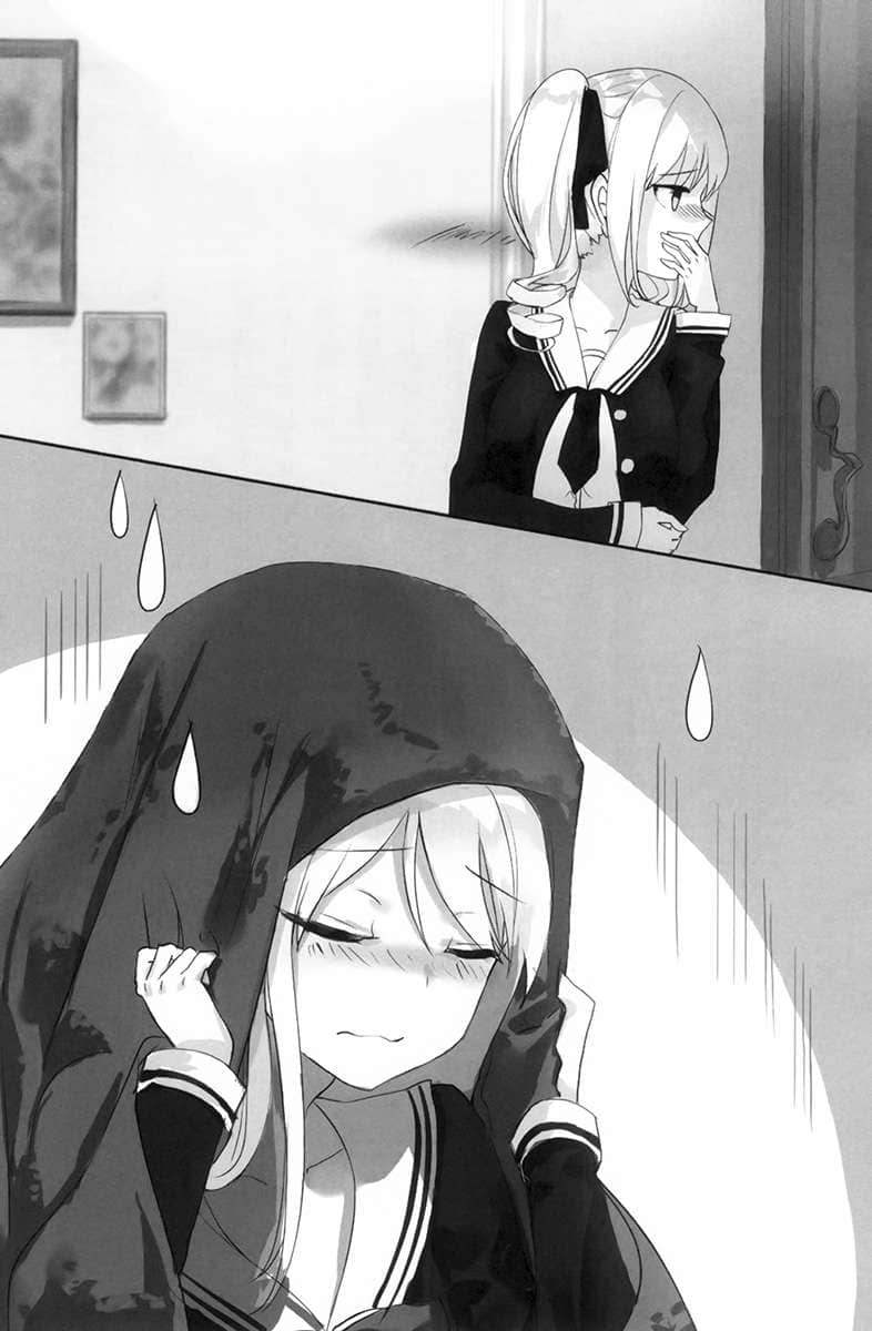 《看来我的身体天下无敌呢》2 插图（9）