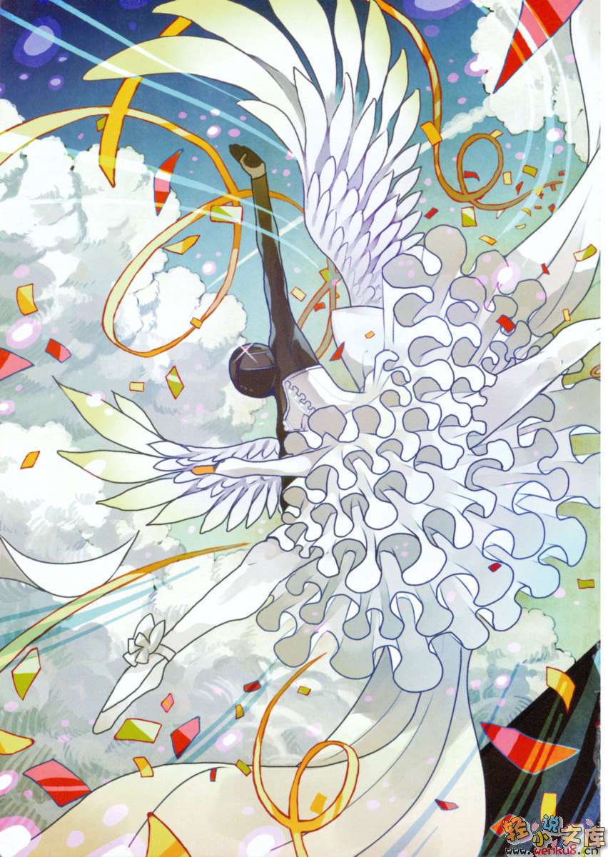 《打工處是邪惡組織》1 插圖（4）