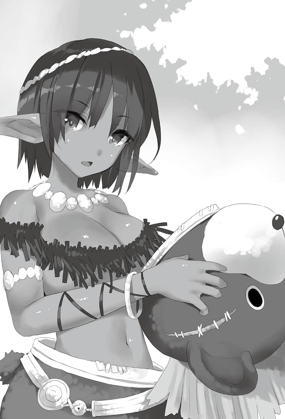 《异世界魔王与召唤少女的奴隶魔术》7 第二章 前往黑暗精灵的森林插图(2)