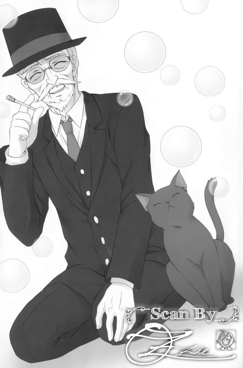 开朗的家族炮计划！小说插图（46）
