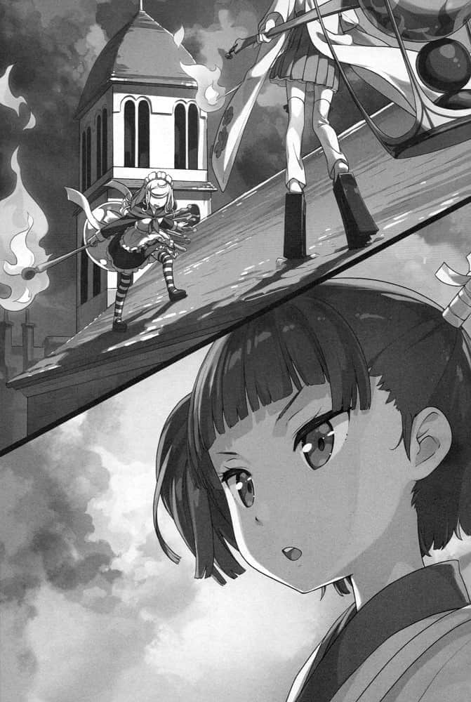 《童话魔法使》3 插图（14）