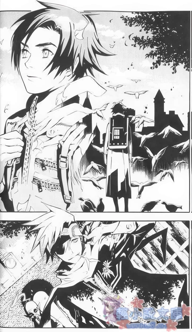 《驱魔少年》2 第四十九号名字 插图（6）