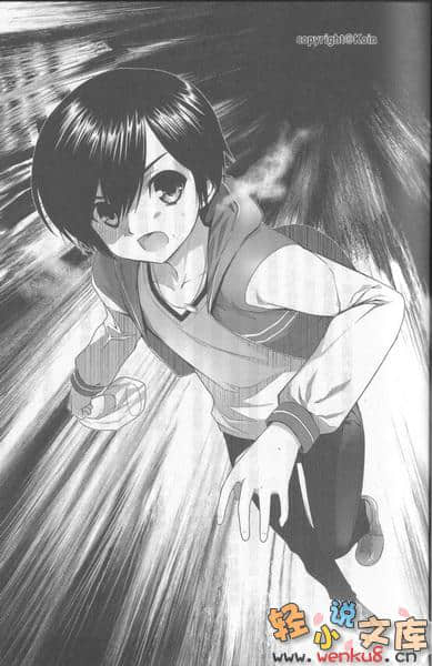 袭来!美少女邪神小说插图（14）