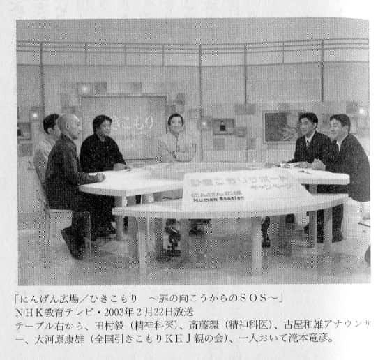 《超人计划》全一册 插图（5）