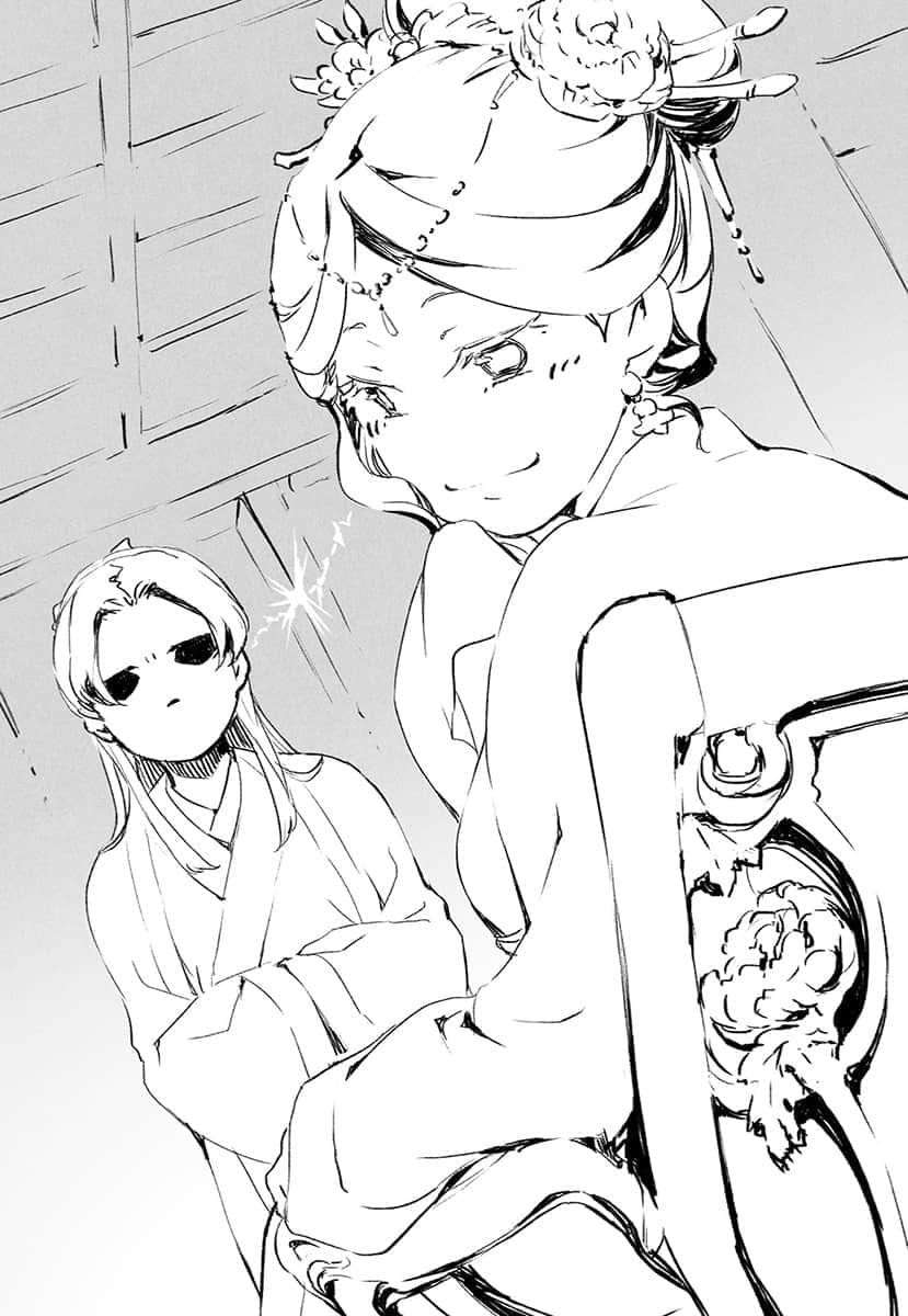 《药师少女的独语》3 插图（15）