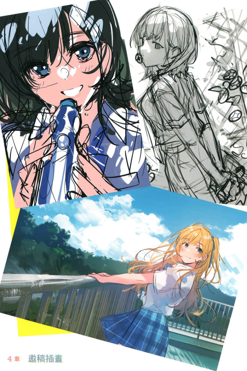 《弹珠汽水瓶里的千岁同学》8 全彩插画集４章 邀稿插画插图（1）