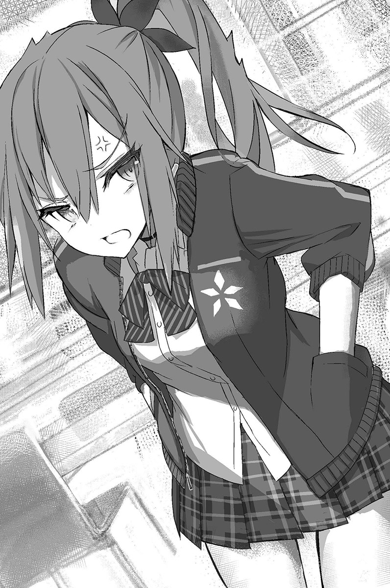 《黑暗中的恋爱喜剧》1❲台版❳ 第二话插图（1）