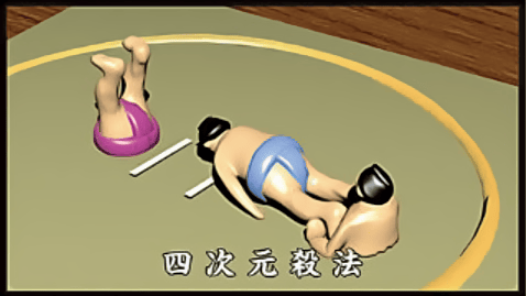 《野崎惑剧场》2 作品 No.12 大相扑秋场所手办转播插图(10)