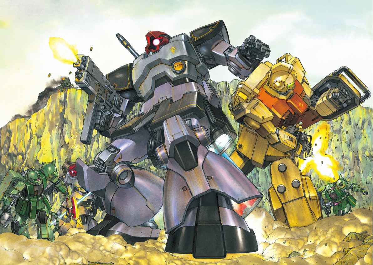 《机动战士高达战记 Lost War Chronicles》下册 插图（3）